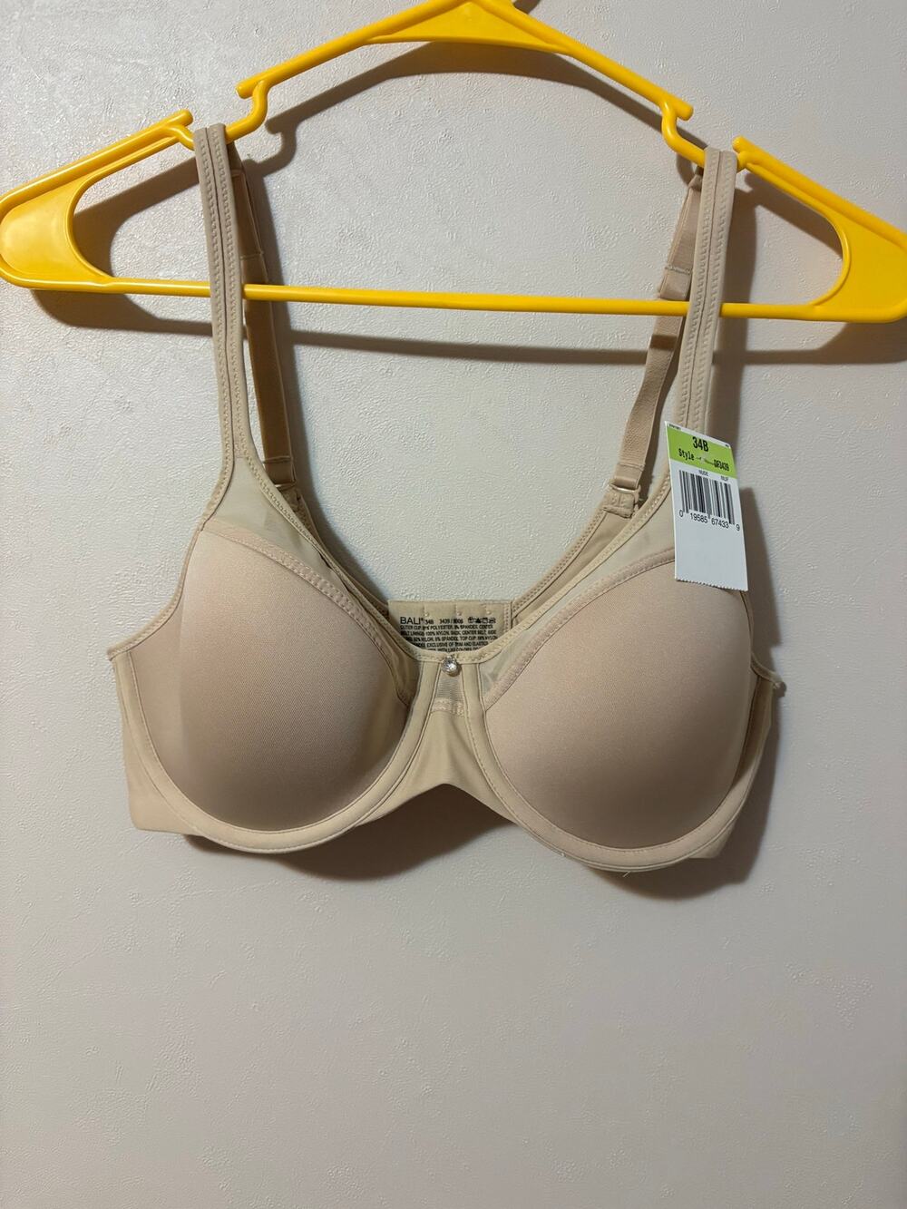 Bali bra women’s 34B NWT
